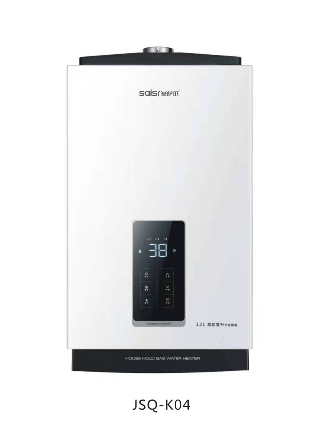 塞萨尔JSQ-K04—12L无氧铜恒温销售