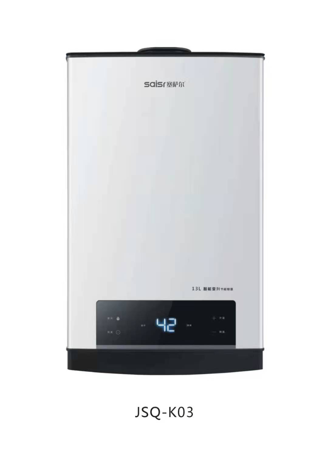 塞萨尔JSQ-K03—13L无氧铜恒温